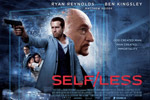 Self/less