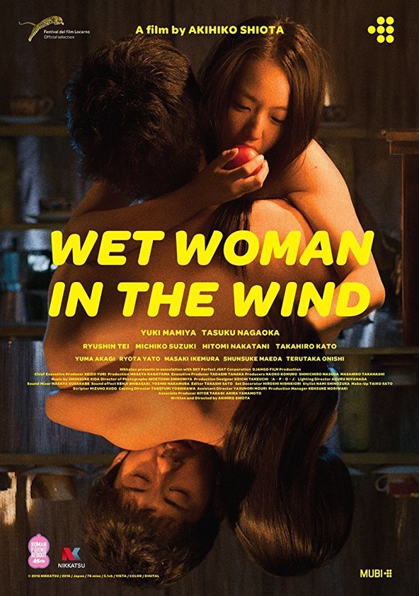 Wet Woman in the Wind