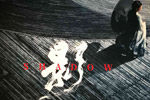 Shadow