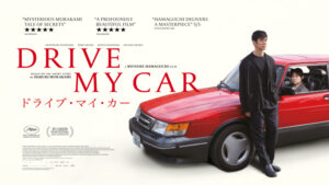 Drive My Car