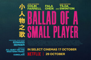 Ballad of a Small Player